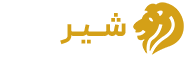 شیرفیلم