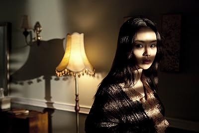 Seo Woo