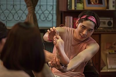 Tor Thanapob Leeratanakachorn