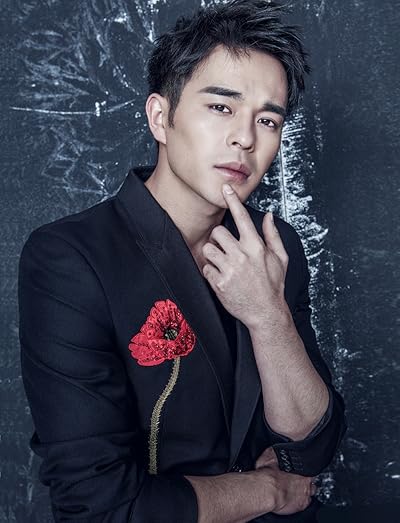 Wentao Yu