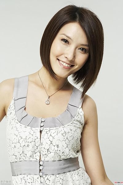 Jill Hsu