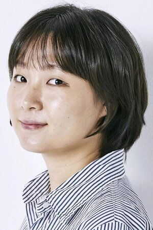 Ga-Young Jeong