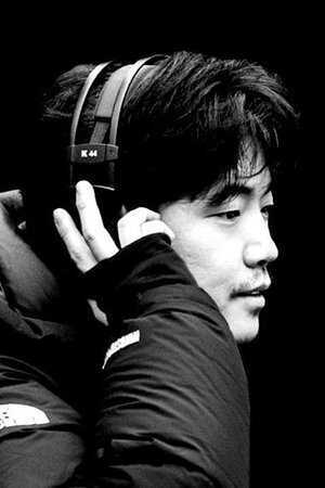 Jung Huh