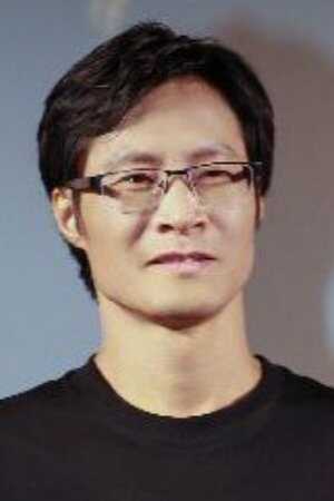 Lin Yongchang