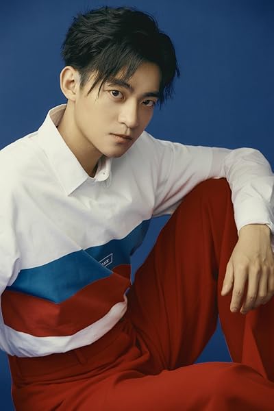 Peng Jiang