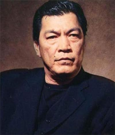 Shing Fui-On