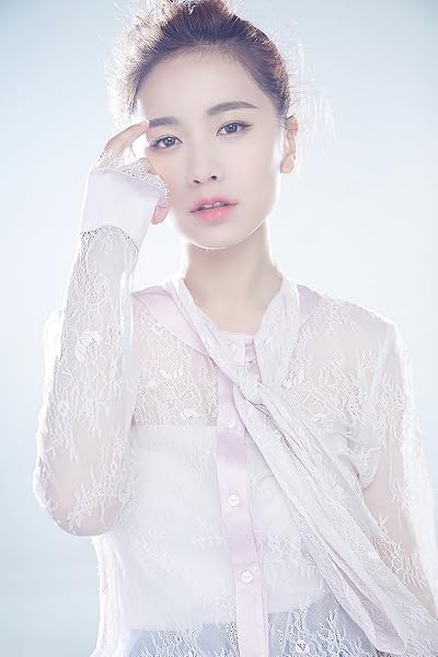 Chunai Li