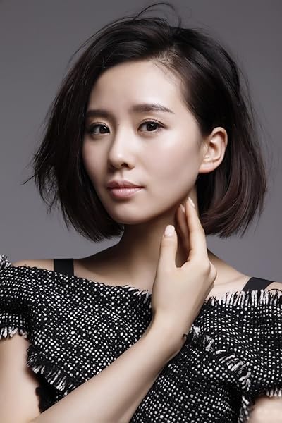 Shishi Liu