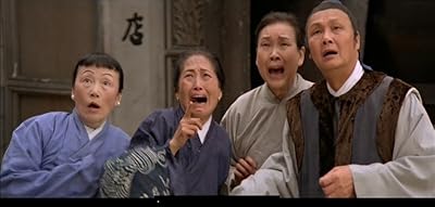 Chien Szu-Ying