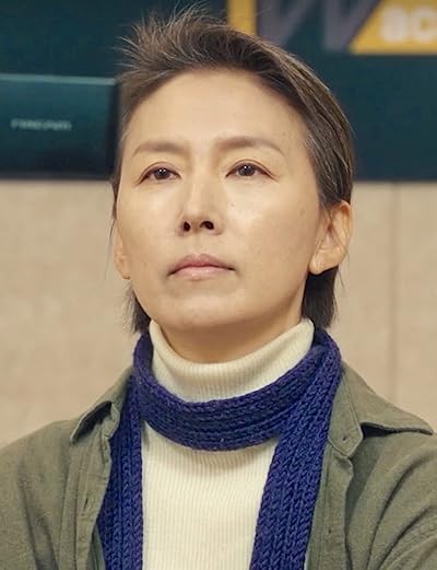 Kang Myung-joo