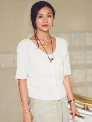 Emily Y. Chang