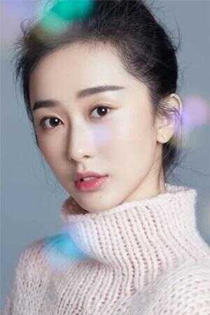 Ningning Chi