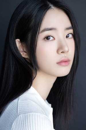 Shin Si-ah