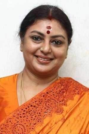 Sri Ranjani