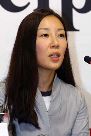 Suh-Goon Lee