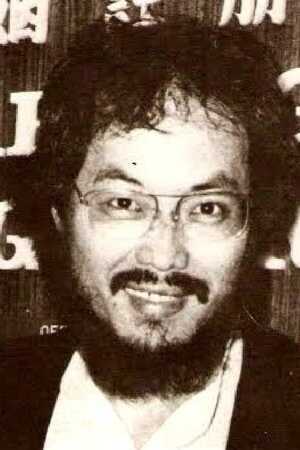 Tun-Fei Mou