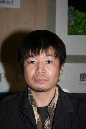 Yoshitoshi Abe