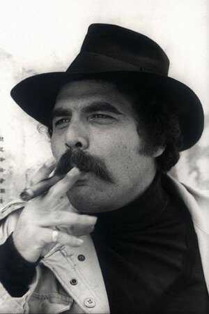 george p. cosmatos